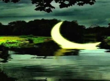 ‘Moon River’ by Sarah Vaughan